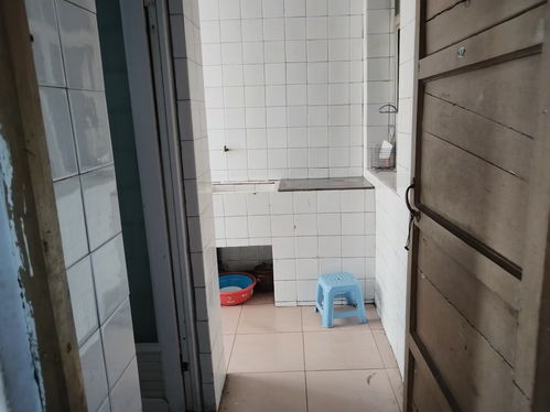 房屋出租