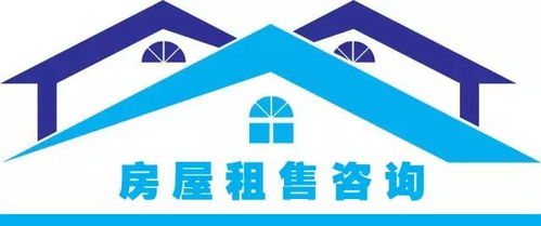 房产租售 170913期 为您提供 家 的信息