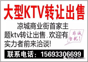 2017 12 4微信版
