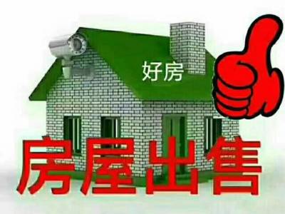 嘉鱼同城服务资讯 二手麻将机、精装好房、演员招募与房屋出租信息汇总