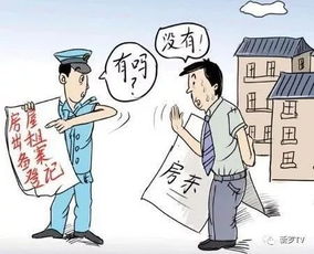房东须警惕，拖延管理既不利人也害己